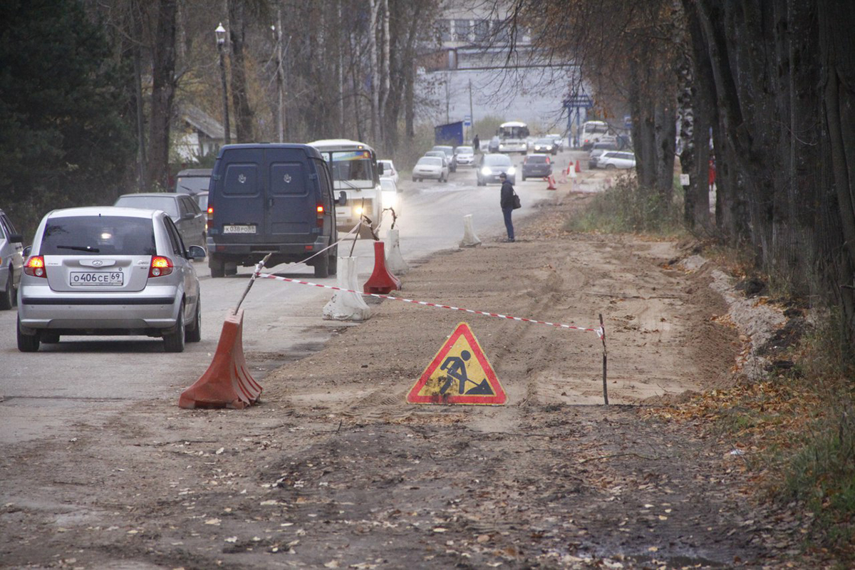 Видное дорога новости