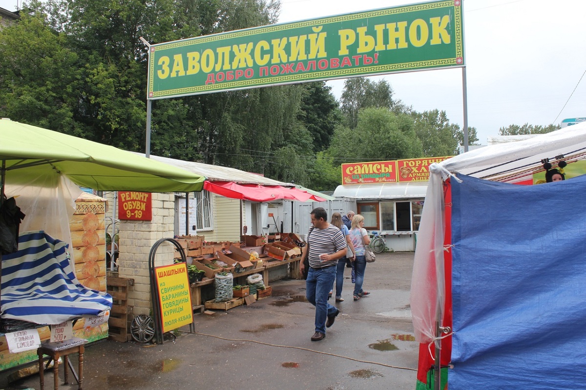 Центральный рынок тверь. Новый рынок Ржев. Заволжский рынок. Рынок Заволжск. Центральный рынок Ржев.