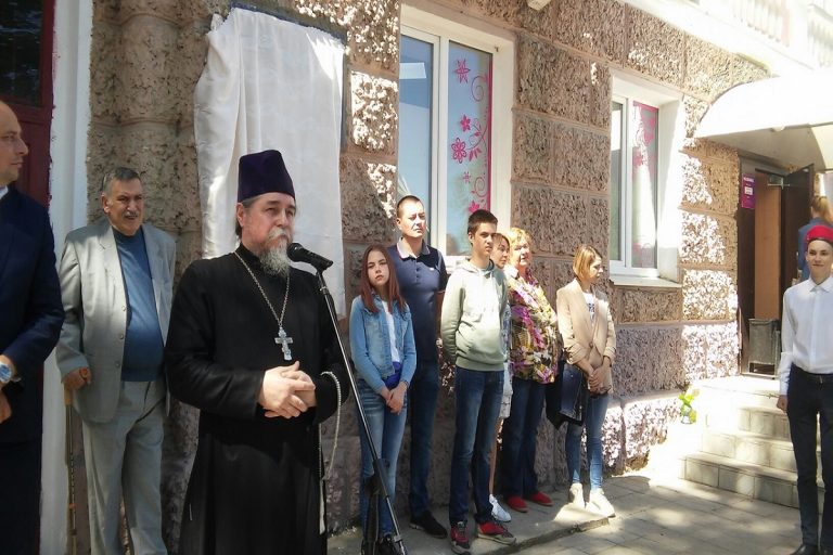 Первый ул никиты головни 2а ржев фото