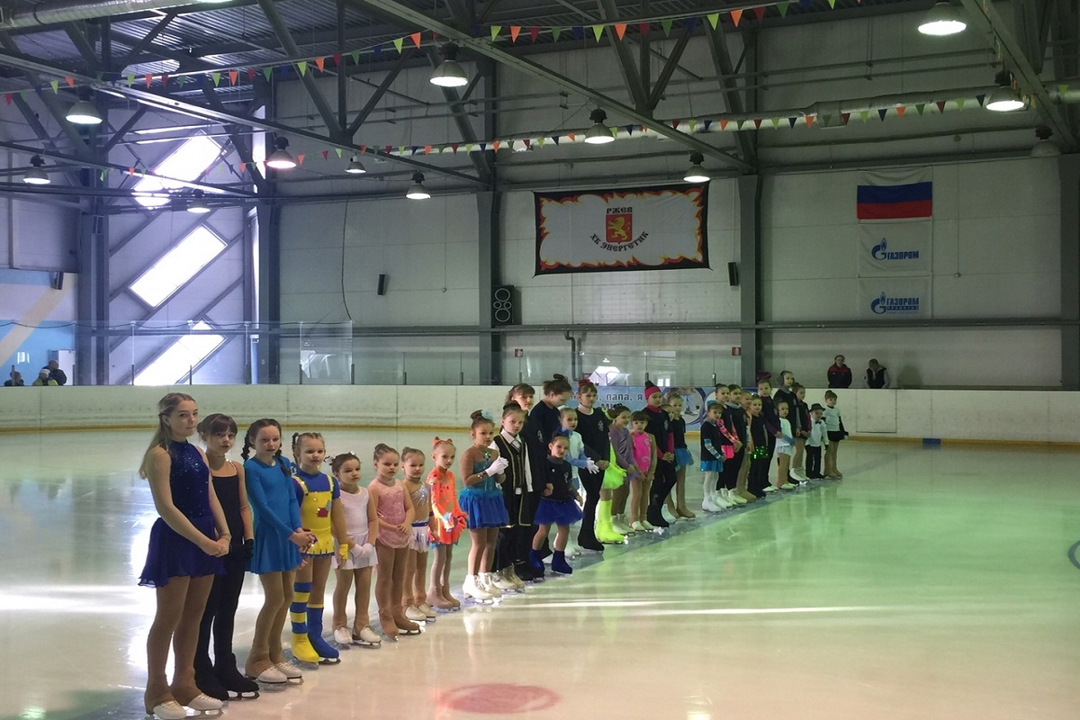 Каток орбита тверь. Каток орбита тверь. Каток ржев. Ледовый дворец орбита ржев. Каток ржев.