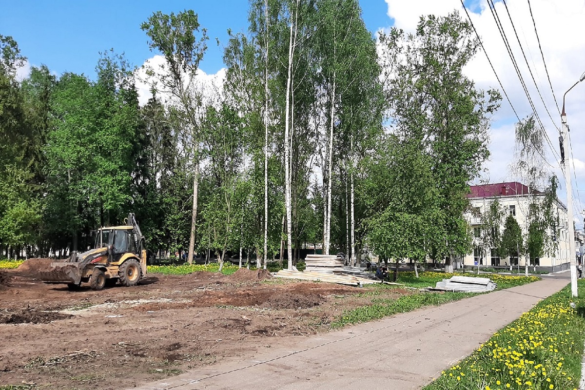 Парком вакансии. Парк нового городка.