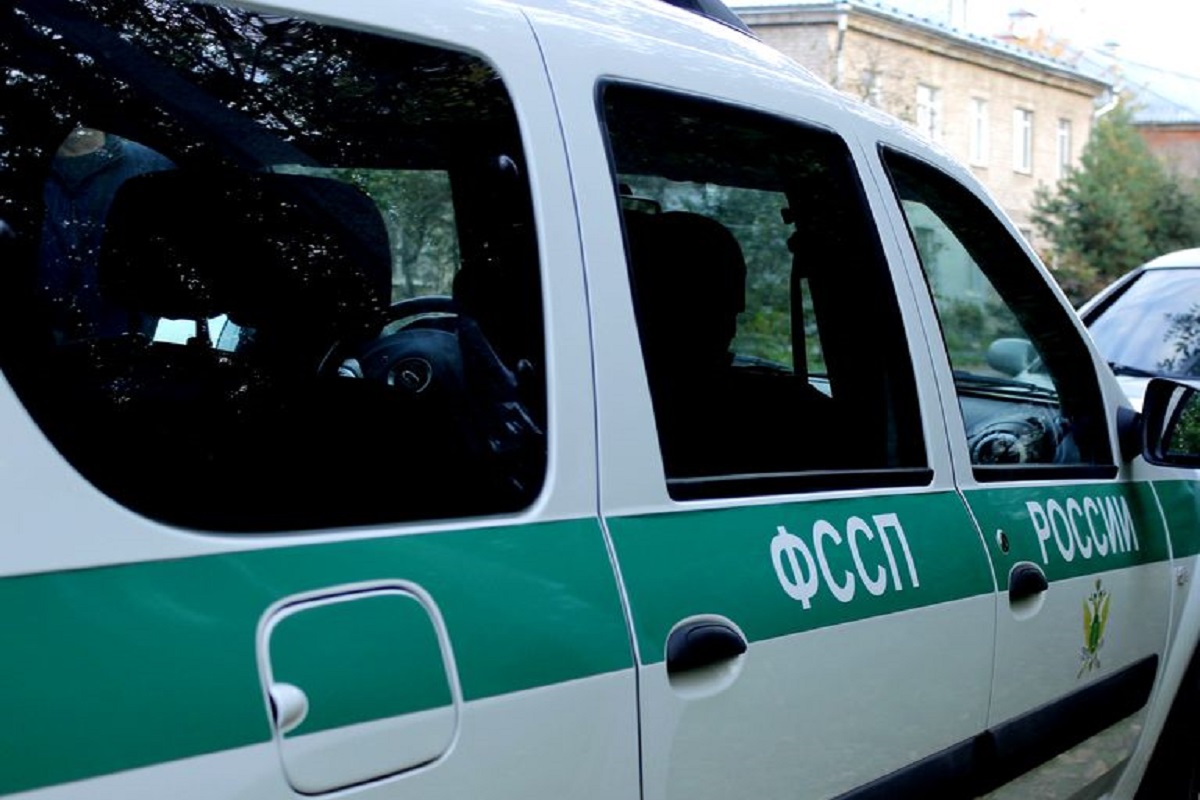 Продажа Автомобилей От Судебных Приставов