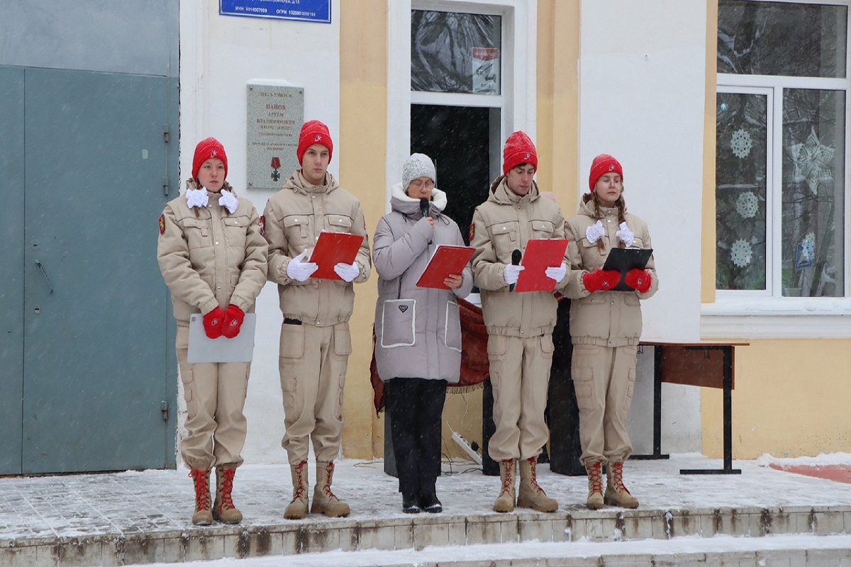 РЖЕВГРАД Одноклассники