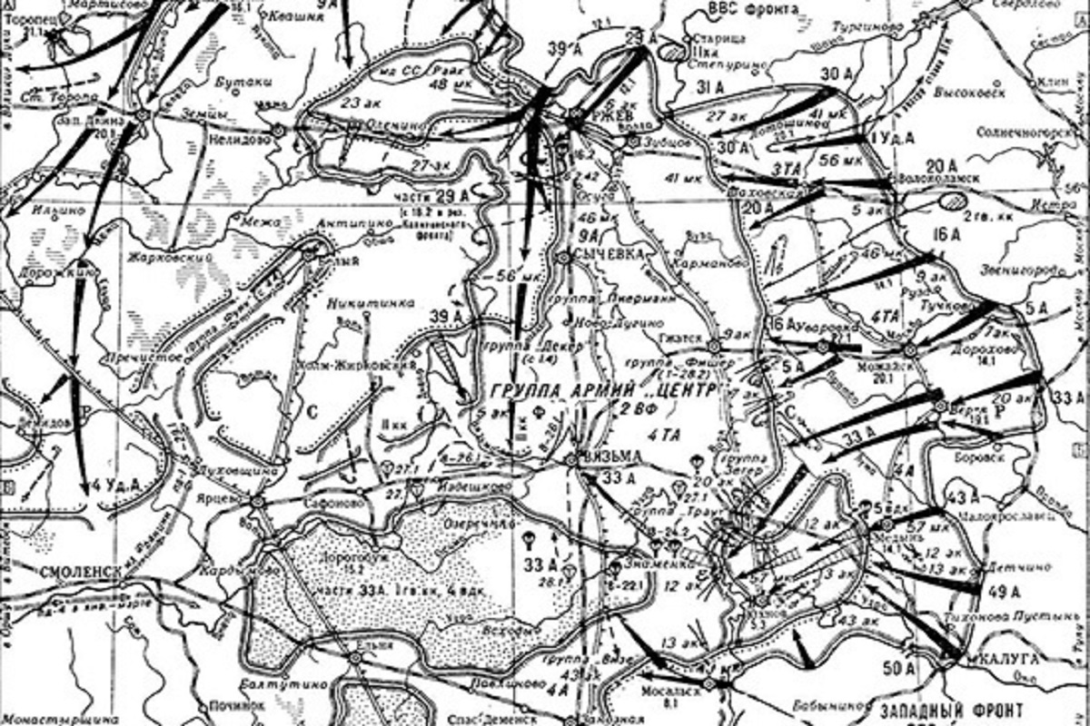 Ржевская оборона. Ржевская наступательная операция 1942. Ржевско-Вяземская операция 1942 года. Ржевско-Вяземская операция (8 января — 20 апреля 1942 года). Ржевско Вяземская операция 1941.